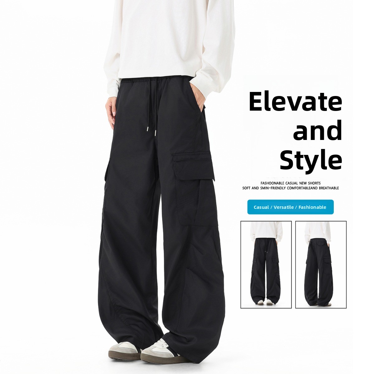 Tailored Trouser Wide - 트렌디한 3D 맞춤형 스포츠 스웨트팬츠 남성용